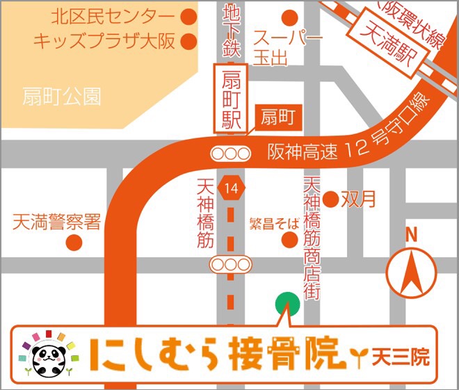 天山院マップ